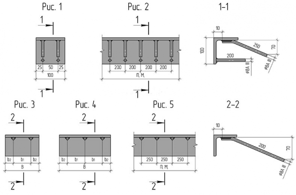 Закладные изделия по серии 1.400-15 МН 539 - МН 548 — фото 3